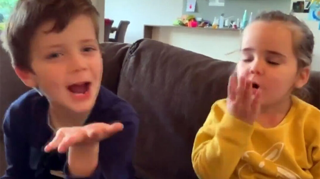 Εγγόνια σε καραντίνα 