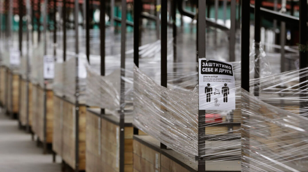 Ο κορωνοϊός εξαπλώνεται στα Βαλκάνια: Στους 12 οι νεκροί στη Βόρεια Μακεδονία