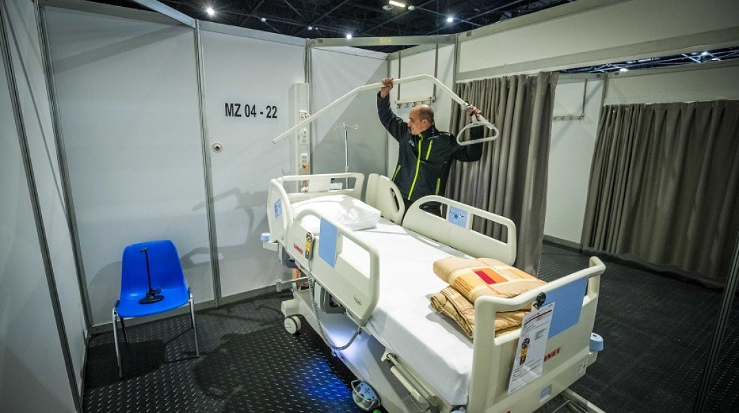 Στους 1.487 έφτασαν οι θάνατοι από κορωνοϊό στην Ολλανδία