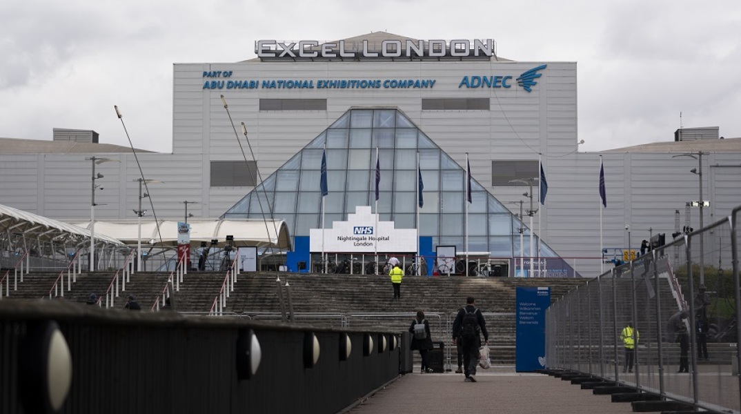 Κορωνοϊός: Άνοιξε νοσοκομείο στο Λονδίνο