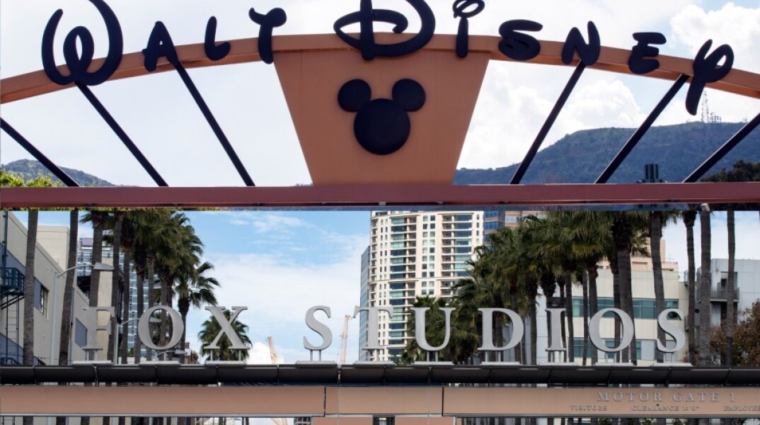 Γουολτ Ντίσνεϊ