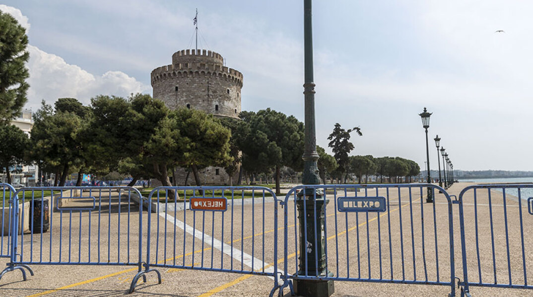 Απαγόρευση κυκλοφορίας στη Θεσσαλονίκη λόγω κορωνοϊού