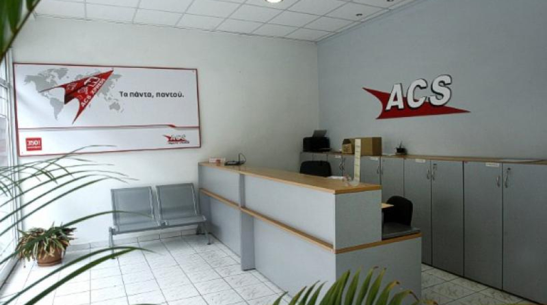 Δήλωση του Προέδρου της QUEST Συμμετοχών Α.Ε., Θεόδωρου Φέσσα