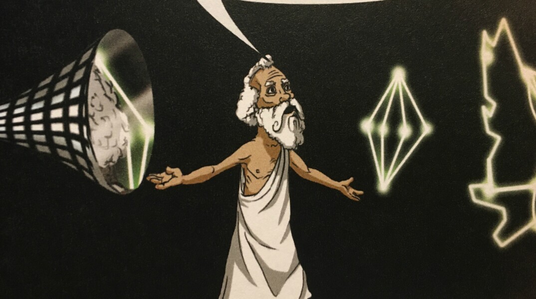 Κόμικ με τον Αρχιμήδη 