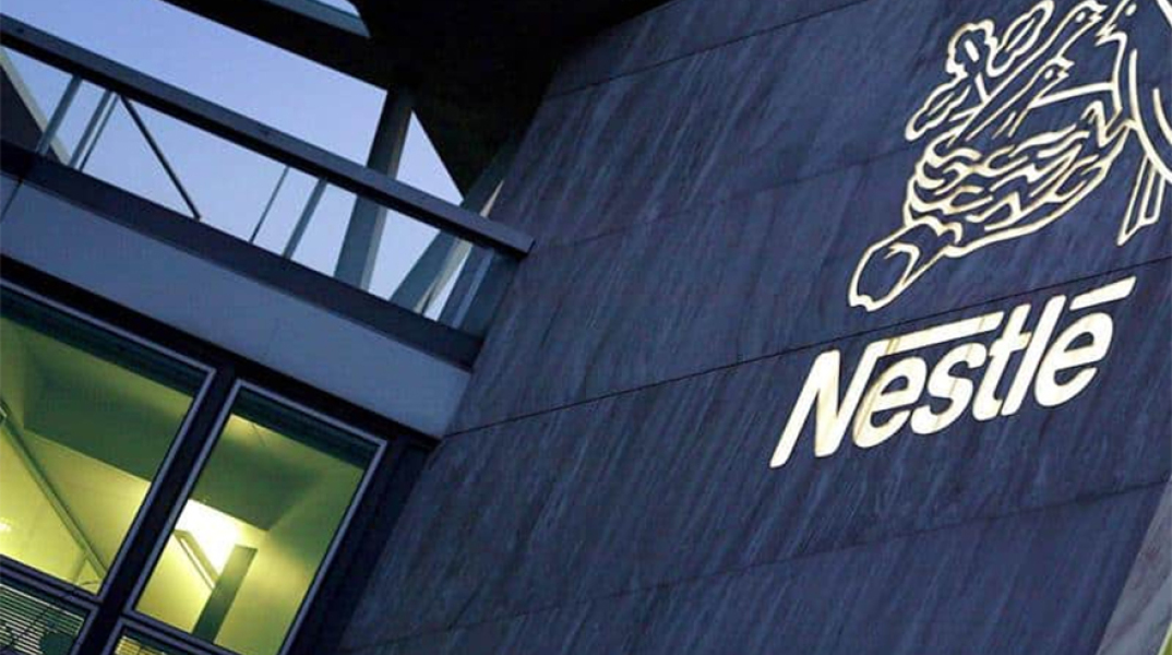 Δωρεά εξοπλισμού στο Πανεπιστημιακό Γενικό Νοσοκομείο Θεσσαλονίκης, ΑΧΕΠΑ, από τη Nestlé Ελλάς