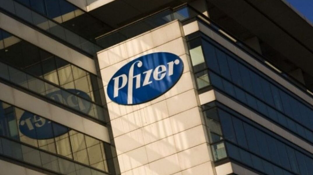 PFIZER 