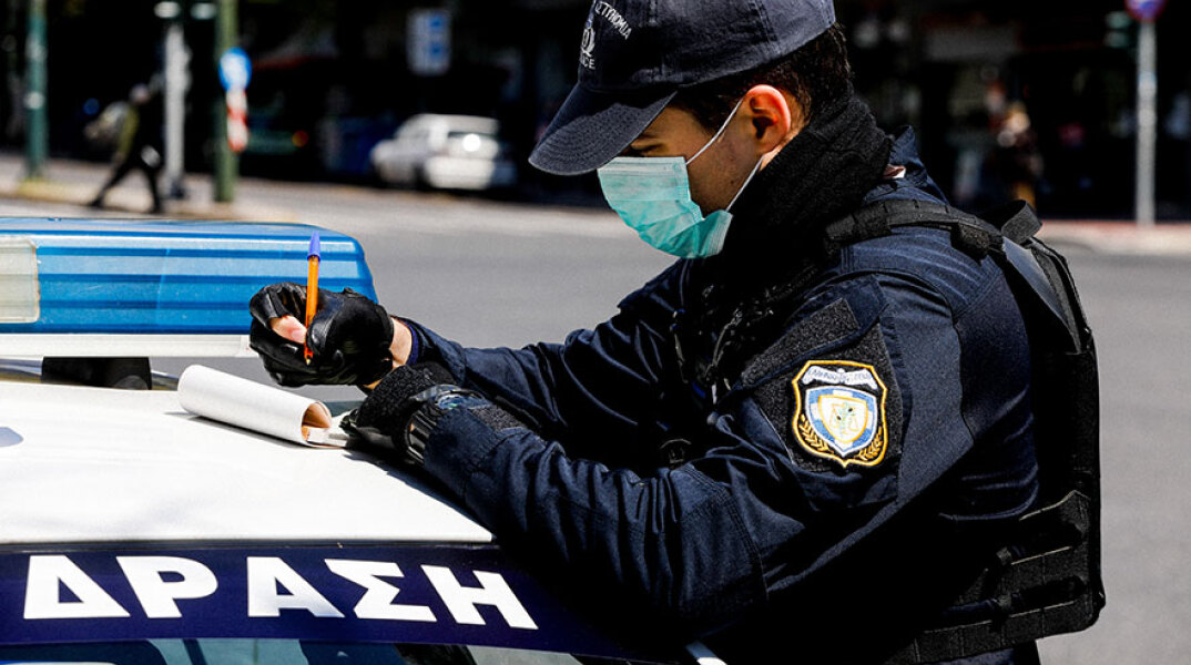 Έλεγχοι της ΕΛ.ΑΣ. 