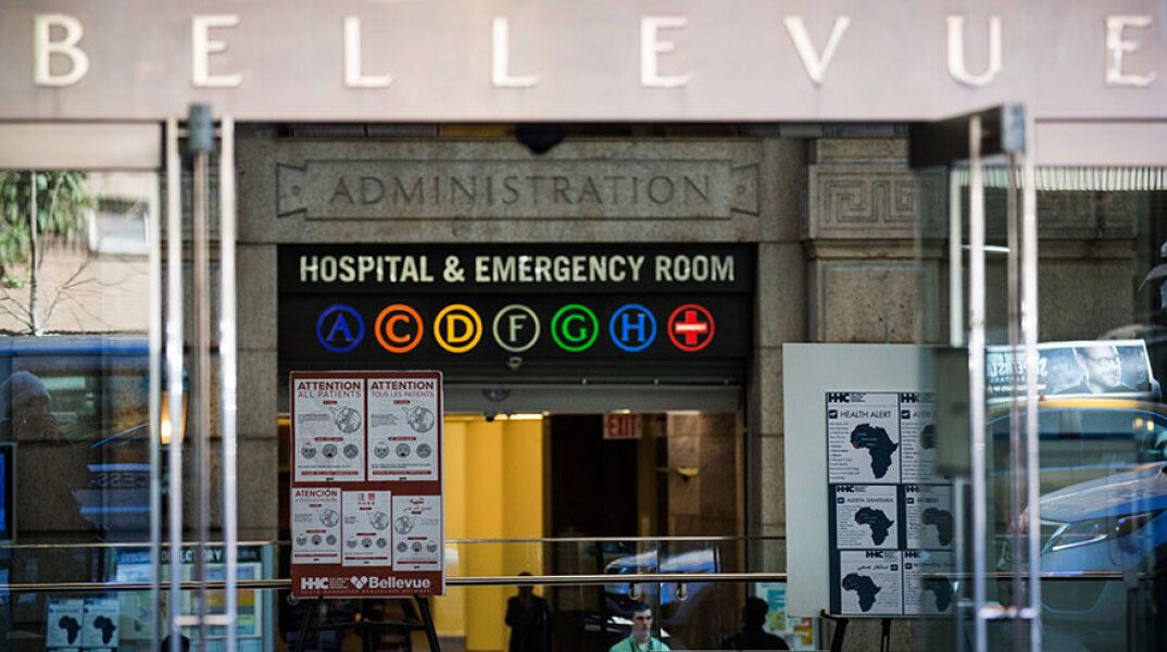 Νοσοκομείο Bellevue στο Μανχάταν 