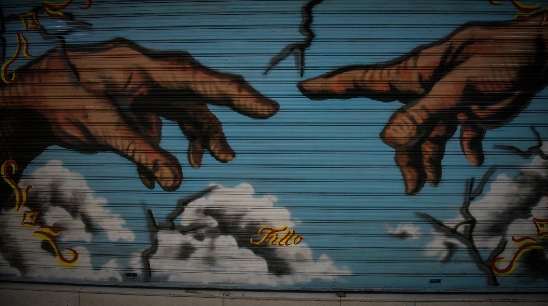 ΑΘΗΝΑ ΓΚΡΑΦΙΤΙ ΣΤΟΚΕΝΤΡΟ ΤΗΣ ΠΟΛΗΣ-ΚΟΡΩΝΟΪΟΣ COVID 19