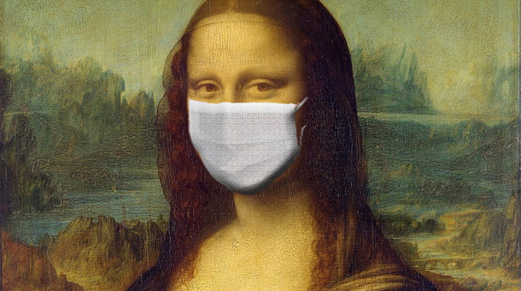 Memes και εικόνες για τον κορωνοϊό