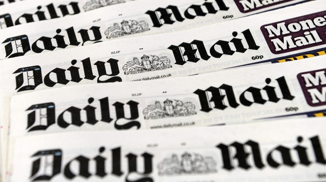Κορωνοϊός: Η Daily Mail κάνει μειώσεις στους μισθούς με αντάλλαγμα μετοχές 