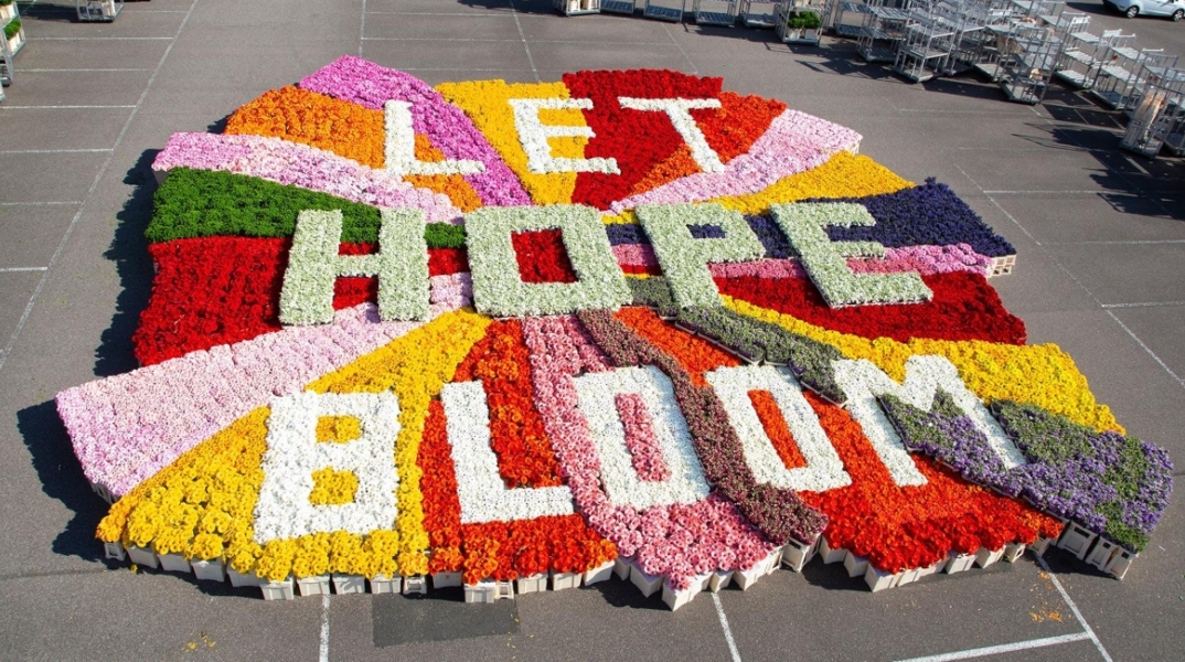 Η διαφημιστική καμπάνια της Flower Council of Holland για τον Covid-19