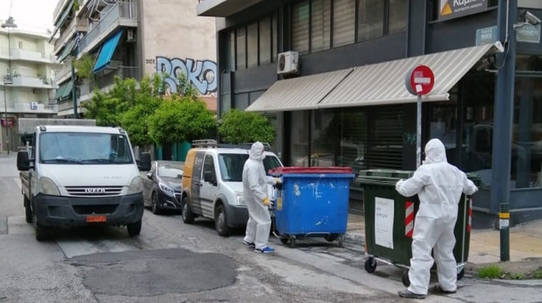 Δήμος Αθηναίων