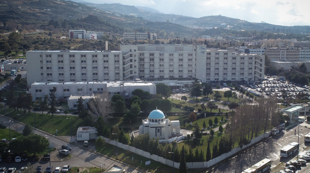 Πανεπιστημιακό Νοσοκομεία Πάτρας 