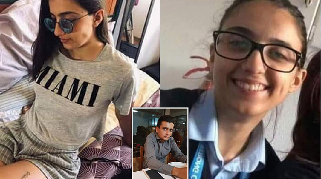 Πορτογαλία: Τεμάχισαν 21χρονο άντρα 