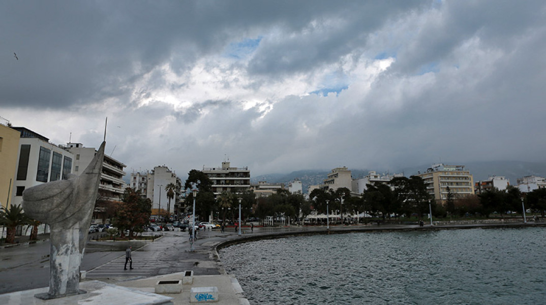 Βόλος - Παραλία 