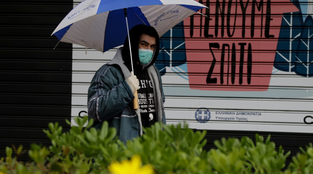 Αναβάλει η Κομισιόν τις συστάσεις για έξοδο από την καραντίνα 