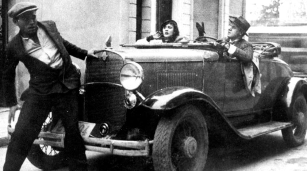 Δωρεάν ταινίες από την Ταινιοθήκη της Ελλάδος