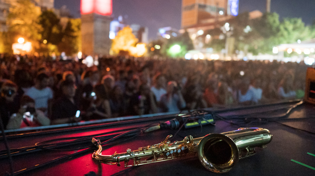 Το 20th Athens Technopolis Jazz Festival, το καθιερωμένο ετήσιο ραντεβού στο τέλος της άνοιξης, αναβάλλεται για το 2021.