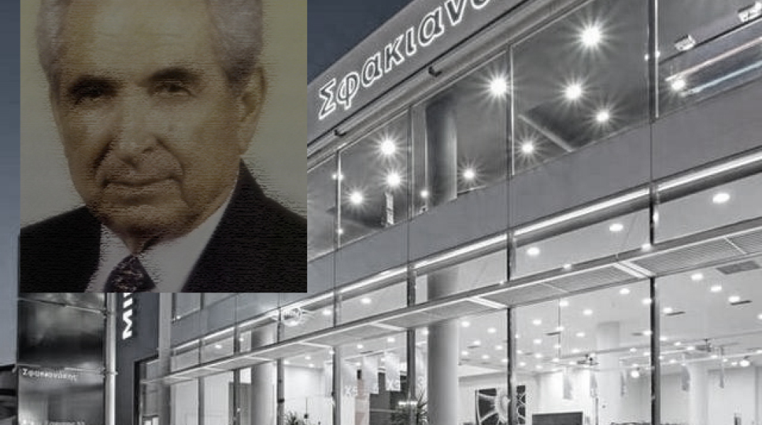 Νίκος Σφακιανακής: Έφυγε από τη ζωή ο ιδρυτής του Ομίλου Σφακιανάκη