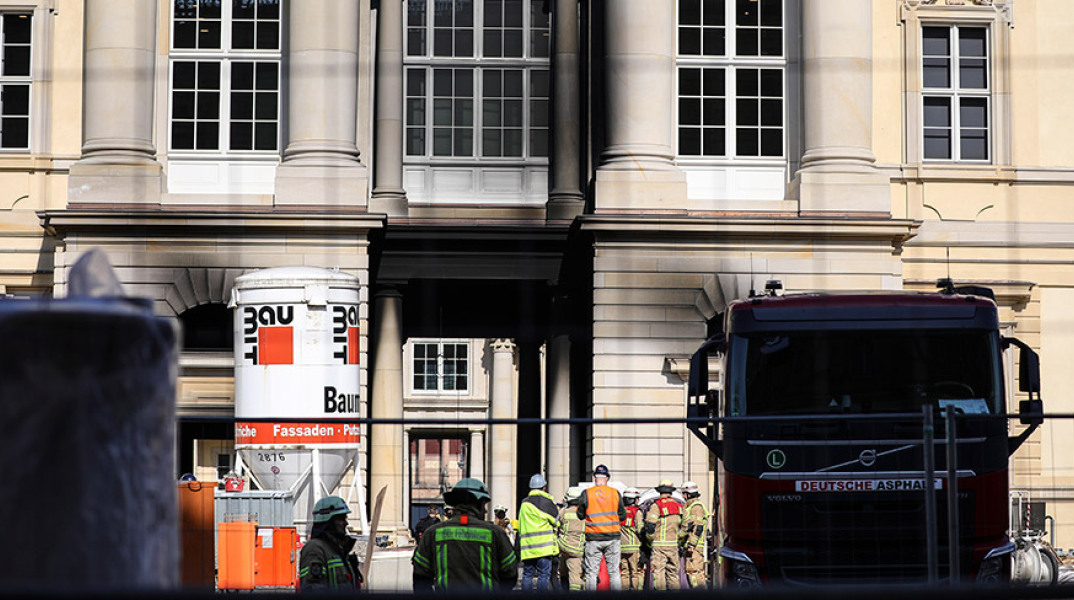 Aνάκτορο του Βερολίνου - Φωτιά