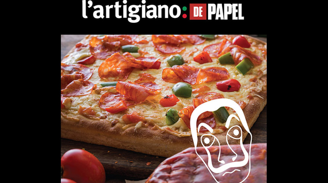 L’artigiano de Papel