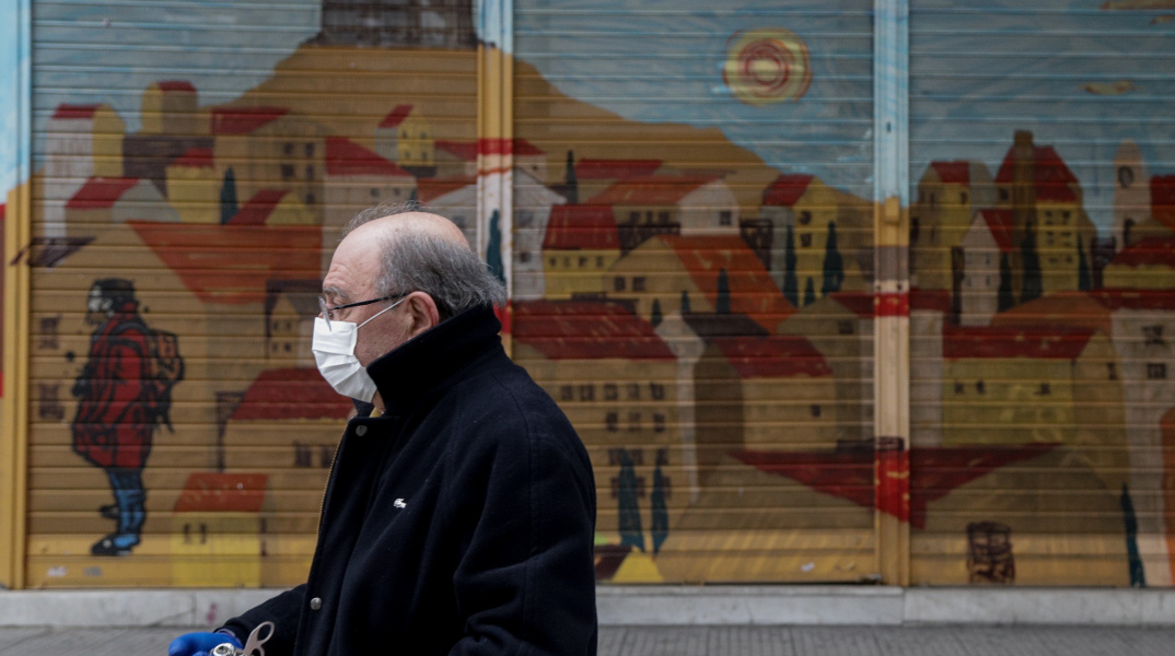 Συστάσεις του Παγκόσμιου Οργανισμού Υγείας για τα περιοριστικά μέτρα 