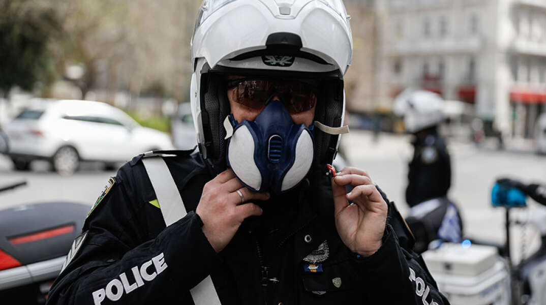 Απαγόρευση κυκλοφορίας 