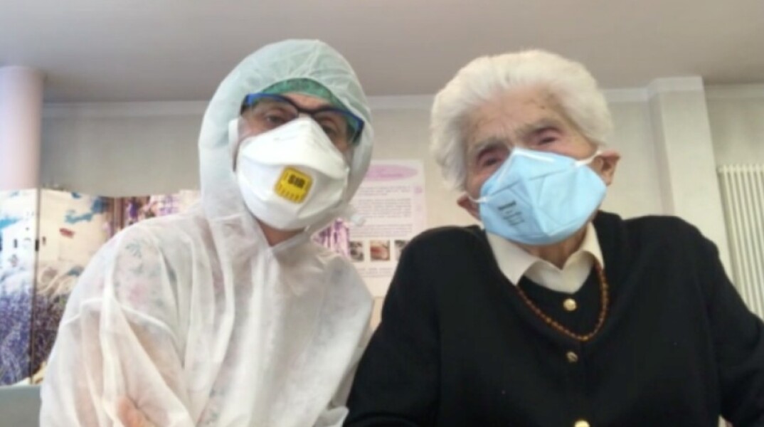 Γιαγιά Ιταλία 