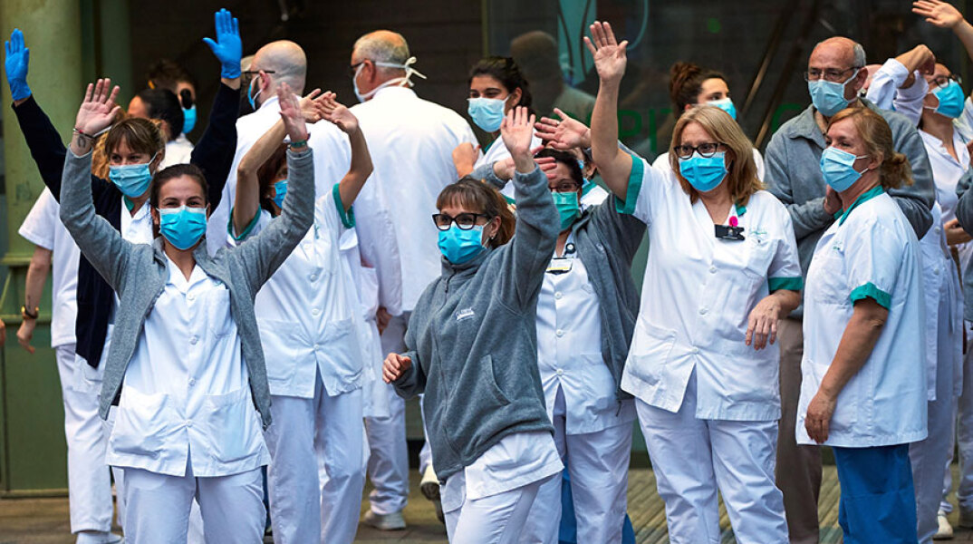 Ισπανία, κορωνοϊός