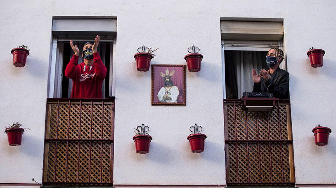 Ισπανία, κορωνοϊός