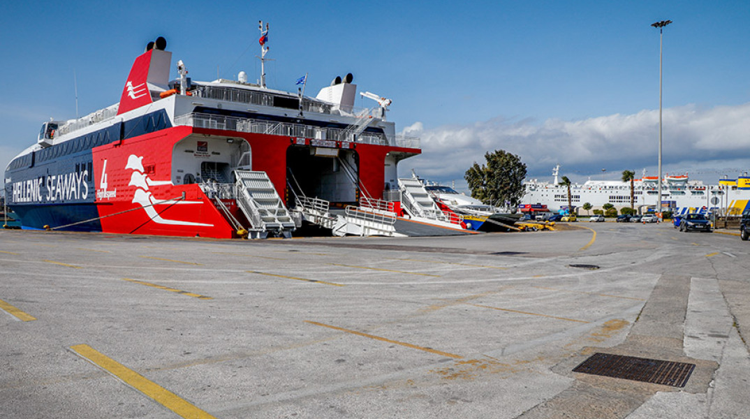 Πλοίο - Πειραιάς 