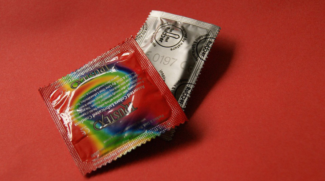 Προφυλακτικά