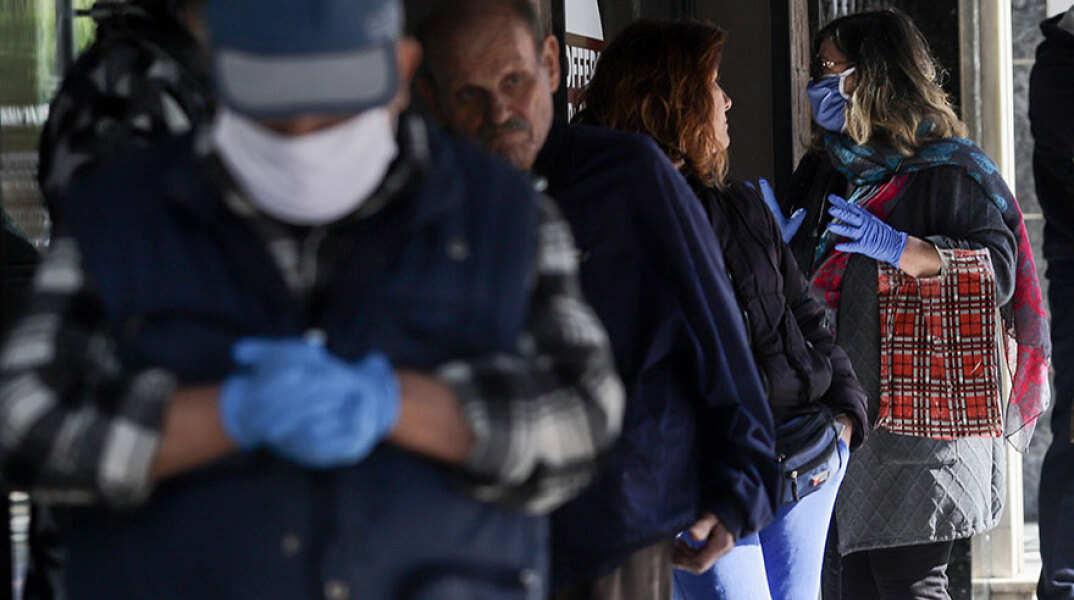 Ουρά σε τράπεζα 