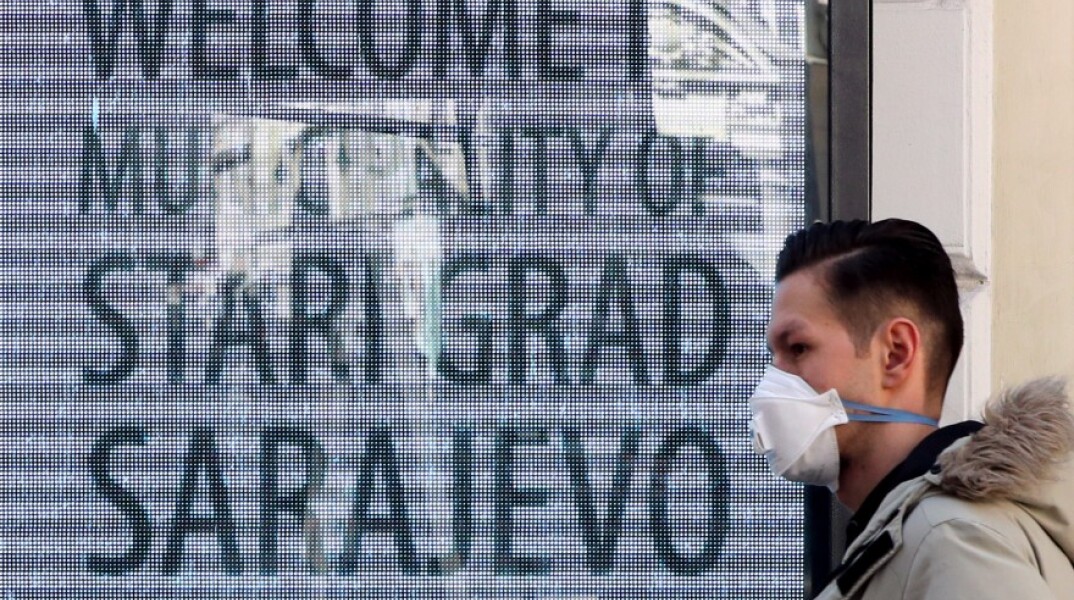 Βοσνία Κορωνοϊός