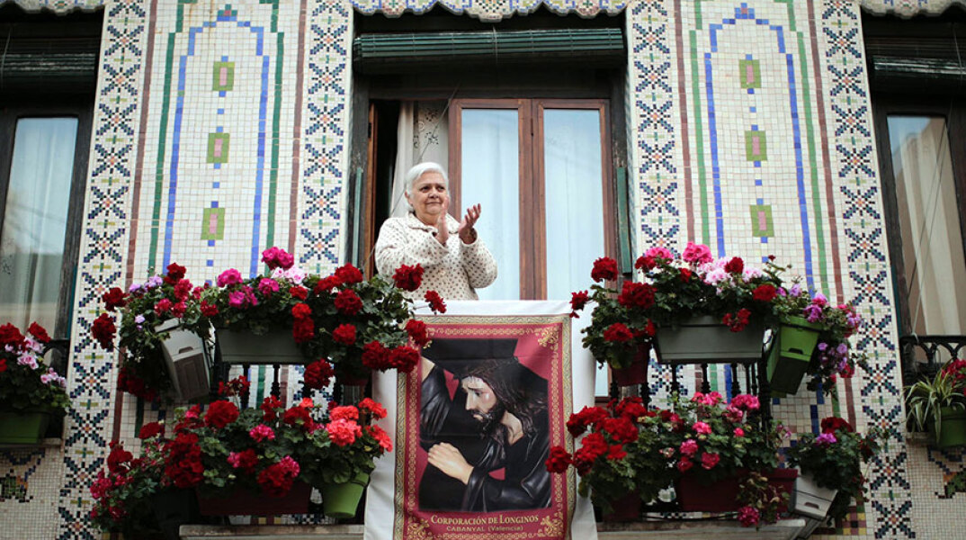 Ισπανία, κορωνοϊός