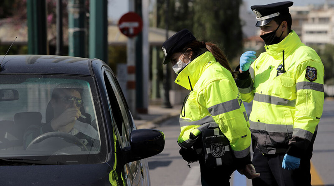 Τροχαία - Μέτρα για το Πάσχα 