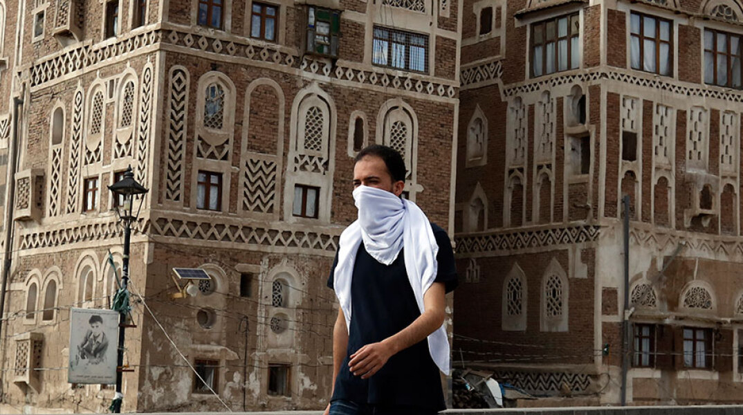 Υεμένη, Κορωνοϊός