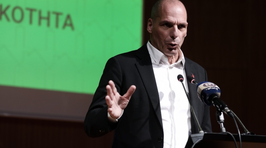 Γιάνης Βαρουφάκης 