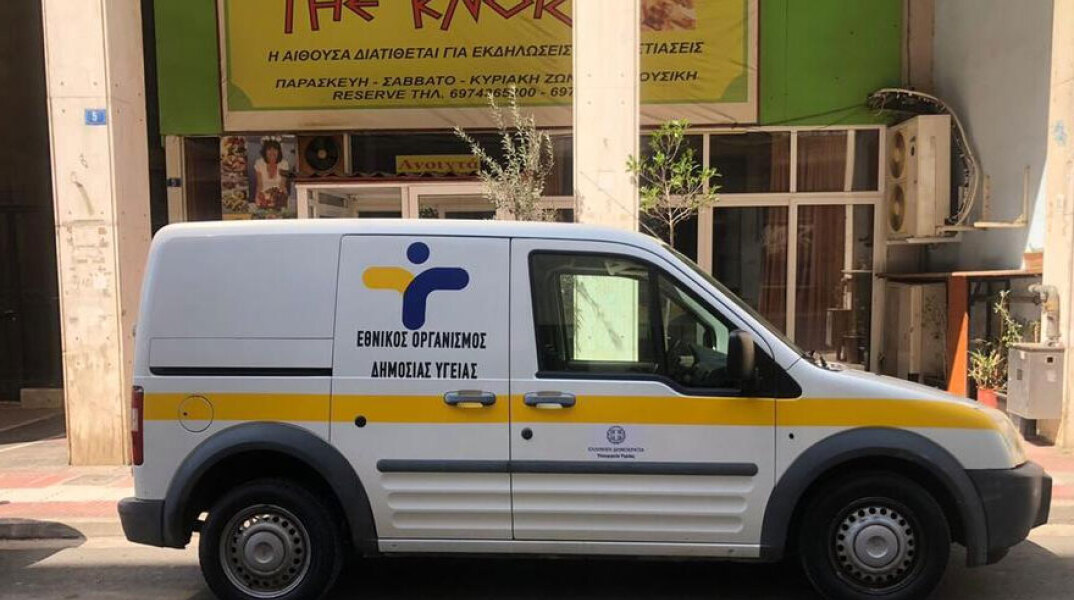 Έλεγχοι για κορωνοϊό στη νέα Δομή Αστέγων του Δήμου Αθηναίων