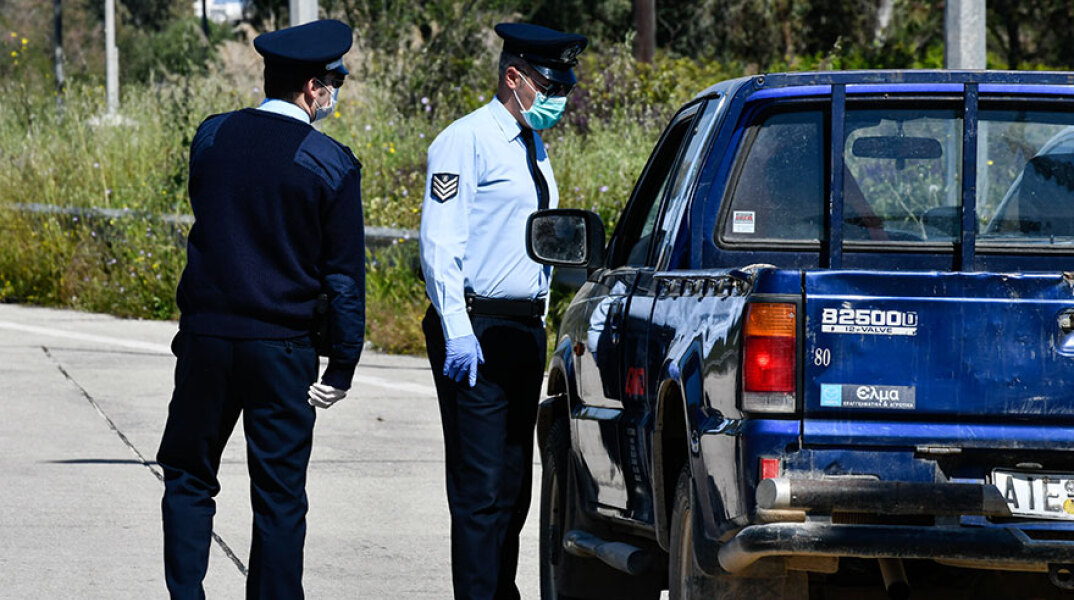 Κορωνοϊός - Απαγόρευση κυκλοφορίας: Έλεγχος για τις μετακινήσεις