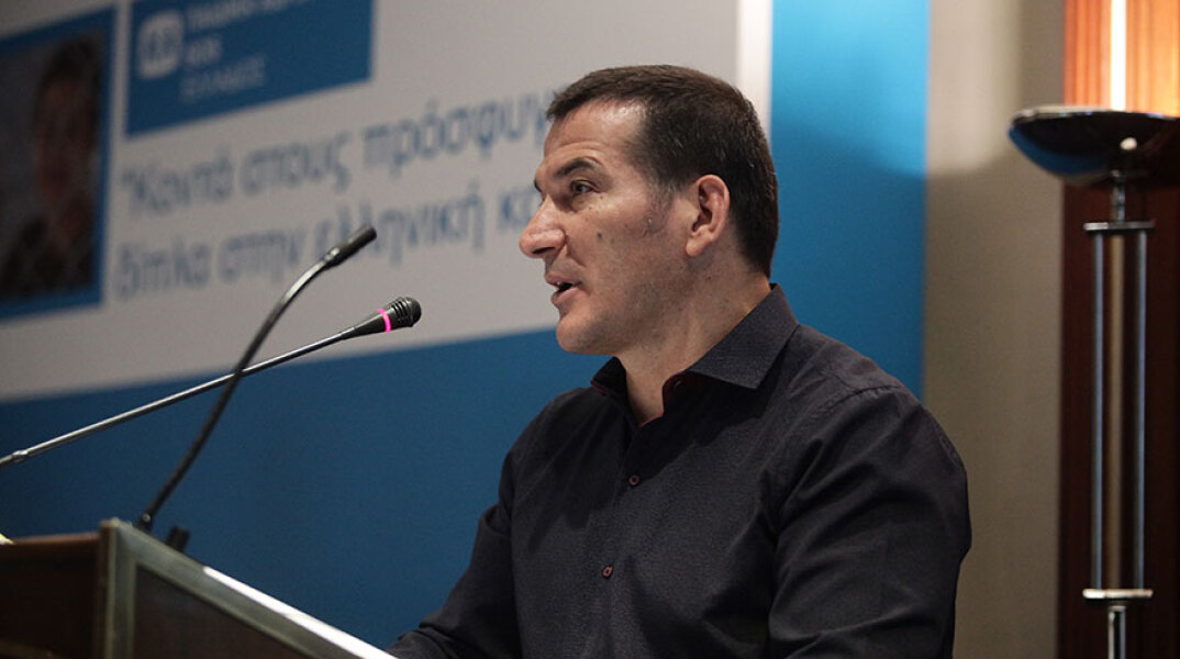 Πύρρος Δήμας