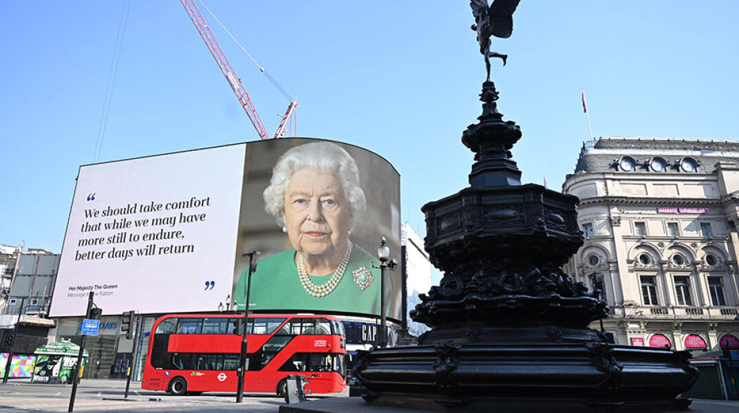 Κορωνοϊός: «Το φως νικά το σκοτάδι» αναφέρει στο συγκινητικό πασχαλινό της μήνυμα η βασίλισσα Ελισάβετ