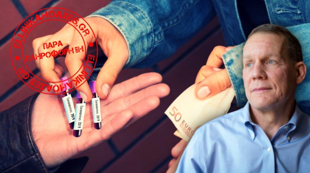 Όχι, ο Dr. Charles Lieber δεν συνελήφθη επειδή πούλησε τον κορωνοϊό στην Κίνα