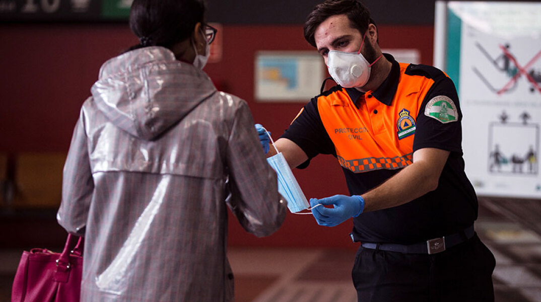 Ισπανία, κορωνοϊός