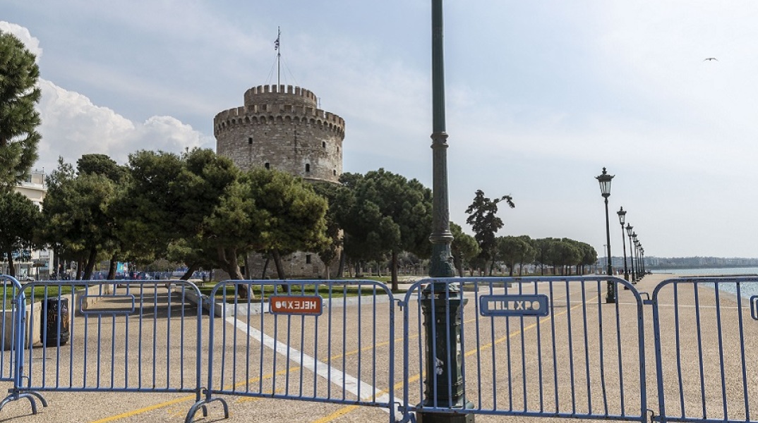 Απαγόρευση κυκλοφορίας στη Νέα Παραλία Θεσσαλονίκης