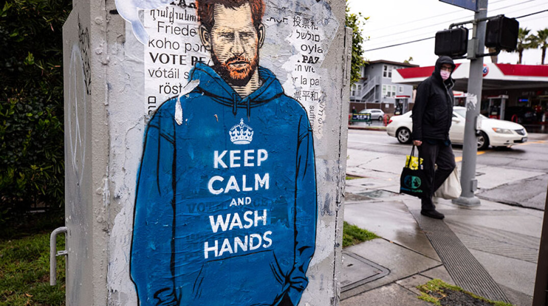 Γκράφιτι εμπνευσμένο από τον νέο κορωνοϊό 