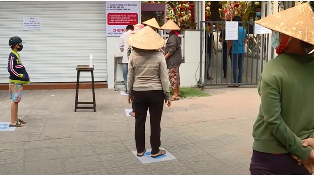 Βιετνάμ: ΑΤΜ για δωρεάν ρύζι