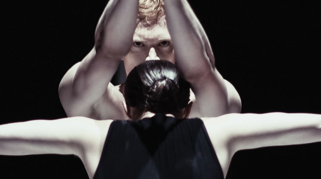 Nederlands Dans Theater 