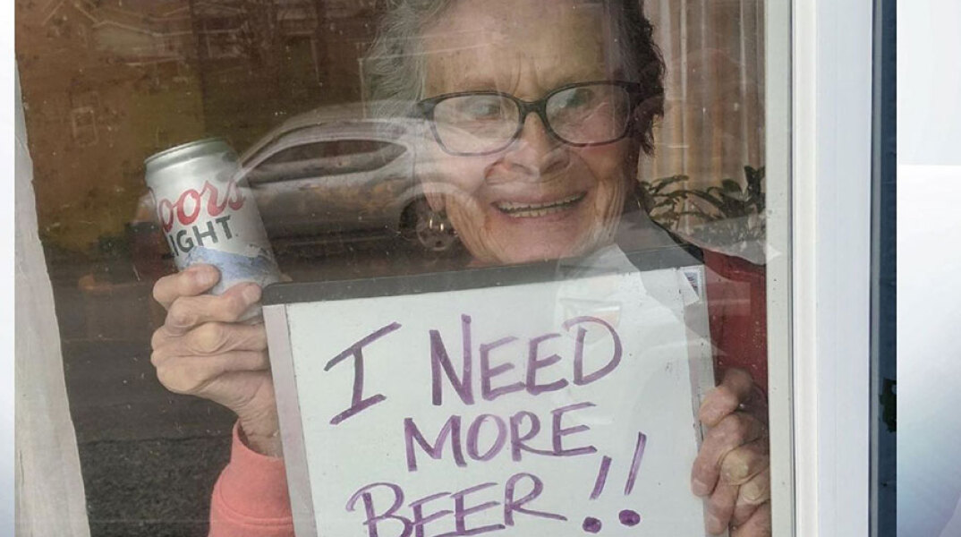 Η 93χρονη Όλιβ σε καραντίνα